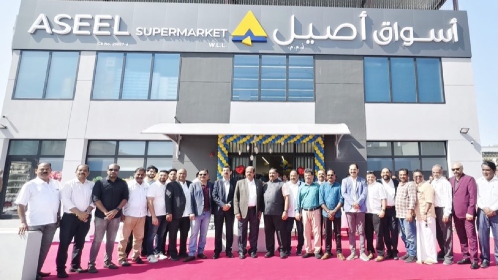 Group photo at the East Hidd opening